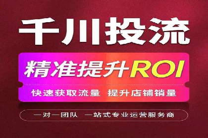 抖音信息流广告如何精准触达目标用户？